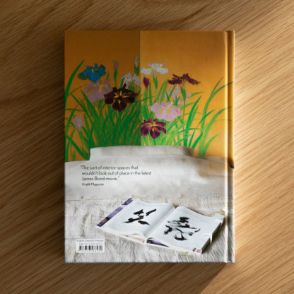 Livre